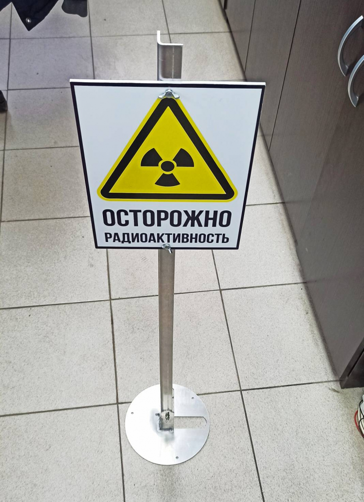 ����� ����� � ����� 
