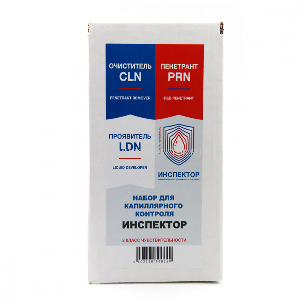 ����� ��� ������������ �������� ��������� (LDN, CLN, PRN)